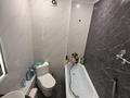 3-бөлмелі пәтер · 60 м² · 7/12 қабат, Аэропортная 58 — Кульджинаская бухтарминская, бағасы: ~ 47.6 млн ₸ в  — фото 8
