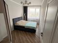 3-бөлмелі пәтер · 60 м² · 7/12 қабат, Аэропортная 58 — Кульджинаская бухтарминская, бағасы: ~ 47.6 млн ₸ в  — фото 5