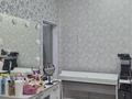2-комнатная квартира · 40 м² · 3/3 этаж, кабанбай батыра за 32 млн ₸ в Алматы, Алмалинский р-н — фото 10