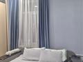 2-комнатная квартира · 40 м² · 3/3 этаж, кабанбай батыра за 32 млн ₸ в Алматы, Алмалинский р-н — фото 4