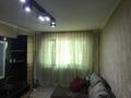 2-комнатная квартира · 45 м² · 1/4 этаж, мкр №5 — Куанышбаева - Алтынсарина за 25 млн ₸ в Алматы, Ауэзовский р-н — фото 7