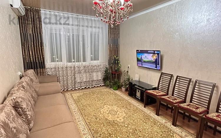 4-комнатная квартира · 77 м² · 4/5 этаж, мушелтой за 29 млн ₸ в Талдыкоргане — фото 2
