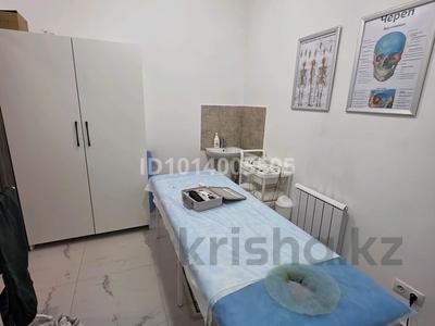 Медцентры и аптеки · 20 м² за 150 000 ₸ в Алматы, Алмалинский р-н