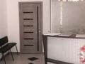 Медцентры и аптеки · 20 м² за 150 000 ₸ в Алматы, Алмалинский р-н — фото 12