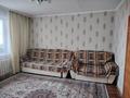 3-комнатная квартира · 71 м² · 3/5 этаж, 4 16 за 18.8 млн ₸ в Абай — фото 2