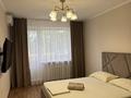 1-комнатная квартира · 52 м² · 3/9 этаж, Малайсары батыра 6 — Катаева -Малайсары батыра ( бывшая Суворова) за 13 000 ₸ в Павлодаре — фото 11