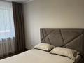 1-комнатная квартира · 52 м² · 3/9 этаж, Малайсары батыра 6 — Катаева -Малайсары батыра ( бывшая Суворова) за 15 000 ₸ в Павлодаре — фото 23