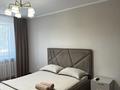 1-комнатная квартира · 52 м² · 3/9 этаж, Малайсары батыра 6 — Катаева -Малайсары батыра ( бывшая Суворова) за 15 000 ₸ в Павлодаре — фото 6