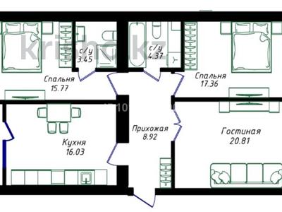 3-бөлмелі пәтер · 89 м² · 11/12 қабат, Жубан Молдагалиев 6г, бағасы: 43 млн ₸ в Астане, Нура р-н