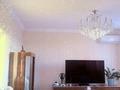 4-бөлмелі пәтер · 153 м² · 6/6 қабат, Ерменсай ш/а. 25/1, бағасы: 140 млн ₸ в Алматы, Бостандыкский р-н