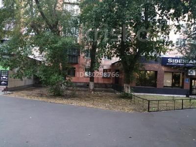 3-комнатная квартира · 53 м² · 1/5 этаж, Академика Сатпаева 30 за 17 млн ₸ в Павлодаре