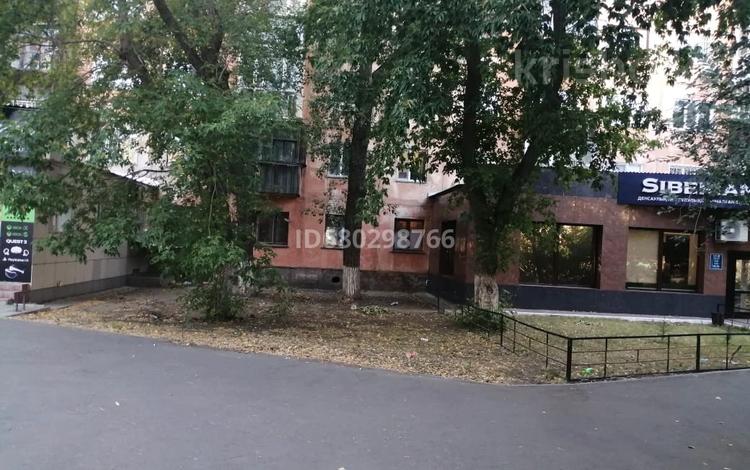 3-комнатная квартира, 53 м², 1/5 этаж, Академика Сатпаева 30 за 16 млн 〒 в Павлодаре — фото 2
