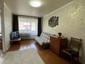 2-комнатная квартира · 41.3 м² · 4/4 этаж, Просп. Нурсултана Назарбаева за 11 млн ₸ в Уральске
