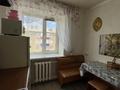 2-комнатная квартира · 41.3 м² · 4/4 этаж, Просп. Нурсултана Назарбаева за 11 млн ₸ в Уральске — фото 5