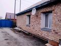 Отдельный дом · 4 комнаты · 89 м² · 6 сот., 14 южный — Амангельды - 14 южный за 30 млн ₸ в Экибастузе