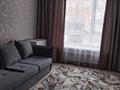 1-комнатная квартира · 43.5 м² · 1/11 этаж, Победы 70а за 200 000 ₸ в Костанае — фото 3