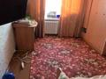 3-комнатная квартира · 64.5 м² · 2/5 этаж, Юность за 19.9 млн ₸ в Семее — фото 5