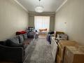 4-комнатная квартира · 160 м² · 6/10 этаж, 40-й мкр 2 за 110 млн ₸ в Актау — фото 21