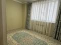 2-бөлмелі пәтер · 51.2 м² · 1/8 қабат, Нұрсая ш/а., Абулхаир хана, бағасы: 27 млн ₸ в Атырау, мкр Нурсая — фото 14
