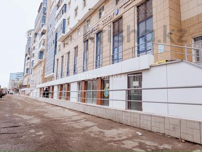 Свободное назначение, офисы, магазины и бутики, салоны красоты · 56.1 м² за ~ 44.9 млн ₸ в Астане, Есильский р-н
