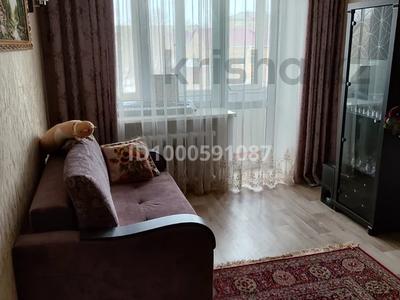 Продажа квартир в Карагандинской обл.: 3-комнатная квартира · 59 м² · 3/4 этаж, Джамбула — Район Василек за 17 млн 〒 3-комнатная квартира · 59 м² · 3/4 этаж, Джамбула — Район Василек за 17 млн 〒 в Сарани