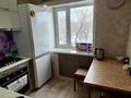 3-комнатная квартира · 59 м² · 3/4 этаж, Джамбула — Район Василек за 15.5 млн 〒 в Сарани — фото 6