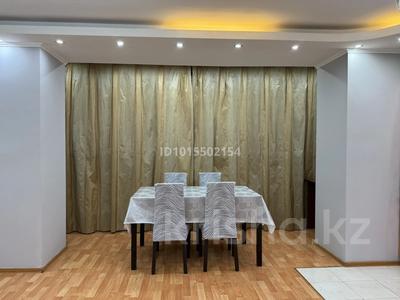 1-комнатная квартира · 36.9 м² · 4/5 этаж, Назарбаева 91/97 — Гоголя-Назарбаева за 300 000 ₸ в Алматы, Алмалинский р-н