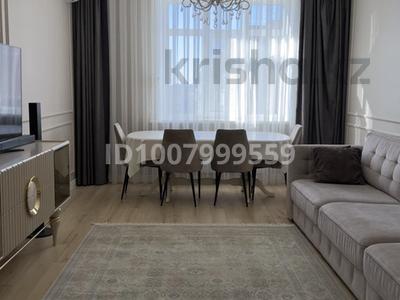 4-комнатная квартира · 115 м² · 8/9 этаж, Таттимбета 3/14 за 72 млн ₸ в Караганде, Казыбек би р-н