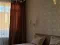 4-комнатная квартира · 115 м² · 8/9 этаж, Таттимбета 3/14 за 72 млн ₸ в Караганде, Казыбек би р-н — фото 16