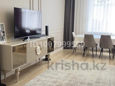 4-комнатная квартира · 115 м² · 8/9 этаж, Таттимбета 3/14 за 75 млн ₸ в Караганде, Казыбек би р-н