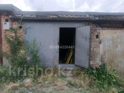 Гараж · 30 м² · Жастар, 37/1, бағасы: 2.5 млн ₸ в Усть-Каменогорске