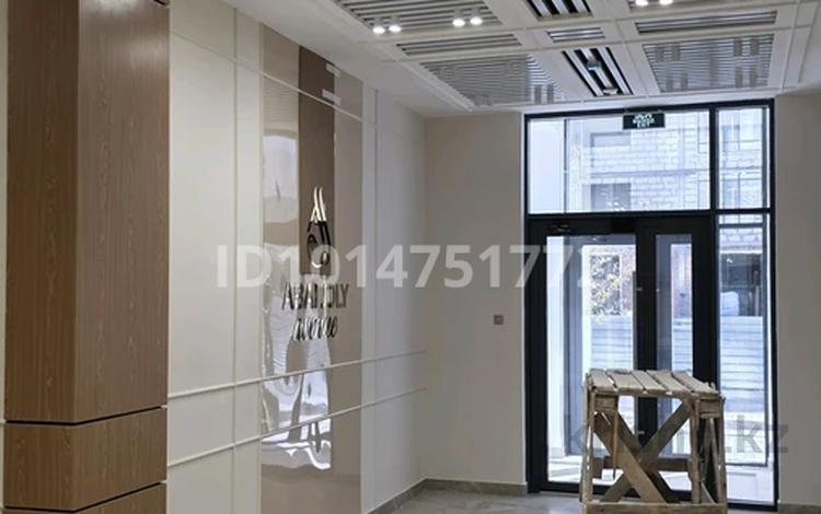 1-бөлмелі пәтер · 44.15 м² · 8/9 қабат, Е 882 13, бағасы: 23.9 млн ₸ в Астане, Нура р-н — фото 53