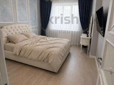 3-комнатная квартира · 110 м² · 5/12 этаж, Навои — Торайгырова за 500 000 ₸ в Алматы, Бостандыкский р-н