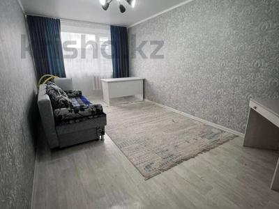 Продажа квартир в Костанайской обл.: 2-комнатная квартира · 47.8 м² · 5/5 этаж, Чкалова за 15.7 млн 〒 2-комнатная квартира · 47.8 м² · 5/5 этаж, Чкалова за 15.7 млн 〒 в Костанае