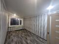 3-бөлмелі пәтер · 58 м² · 2/5 қабат, Маншук Маметовой 69, бағасы: 15.5 млн ₸ в Экибастузе — фото 6
