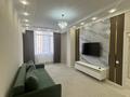 3-комнатная квартира · 94 м² · 3/15 этаж, Кошкарбаева 13 — Аманжолова. за 800 000 ₸ в Астане, Алматы р-н — фото 4