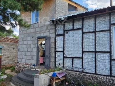 Часть дома · 2 комнаты · 47.2 м² · 2.7 сот., Школьная за 13 млн ₸ в Затобольске (Тобыле)