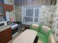 2-бөлмелі пәтер · 46 м² · 4/5 қабат, мкр Новый Город, Нуркена Абдирова 44/1 — Гоголя, бағасы: 170 000 ₸ в Караганде, Казыбек би р-н — фото 5