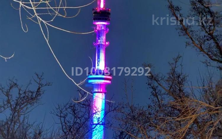 Участок · 160 соток, мкр Кольсай за 130 млн ₸ в Алматы, Медеуский р-н — фото 15