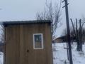 Участок · 160 соток, мкр Кольсай за 130 млн ₸ в Алматы, Медеуский р-н — фото 8