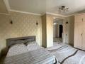 2-бөлмелі пәтер · 50 м² · 1/10 қабат, 8-шағынаудан, Тауке хана 33, бағасы: 12 000 ₸ в Шымкенте, Туран р-н — фото 2