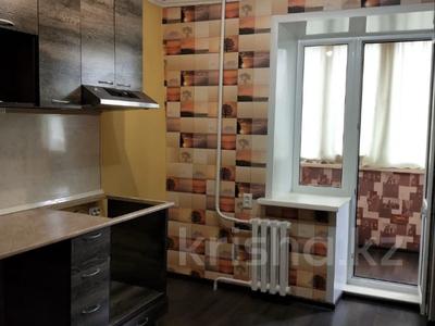 2-комнатная квартира · 45.5 м² · 7/9 этаж, Михаэлиса 14 за 25 млн ₸ в Усть-Каменогорске