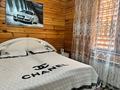 Жеке үй · 5 бөлме · 140 м² · 6 жүзд., Ракышева, бағасы: 65 млн ₸ в  — фото 19