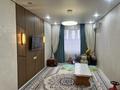 2-комнатная квартира · 58 м² · 3/12 этаж, мкр Алгабас, Омарова 3 к1 за 37.5 млн ₸ в Алматы, Алатауский р-н — фото 12