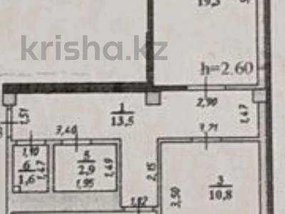 Продажа квартир в Западно-Казахстанской обл.: 2-комнатная квартира · 62.2 м² · 8/10 этаж, мкр. Зачаганск пгт за 22 млн 〒 2-комнатная квартира · 62.2 м² · 8/10 этаж, мкр. Зачаганск пгт за 22 млн 〒 в Уральске