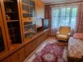 1-комнатная квартира · 30 м² · 1/5 этаж, Жибек жолы 192 за 250 000 ₸ в Алматы, Алмалинский р-н — фото 10