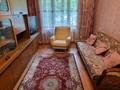 1-комнатная квартира · 30 м² · 1/5 этаж, Жибек жолы 192 за 250 000 ₸ в Алматы, Алмалинский р-н — фото 9