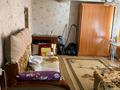 Жеке үй · 3 бөлме · 50 м² · 8 сот., Новосибирская 71а, бағасы: 13 млн ₸ в Усть-Каменогорске — фото 5