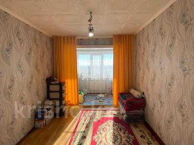 2-комнатная квартира · 51 м² · 9/9 этаж, проспект Назарбаева 103 за 18 млн 〒 в Талдыкоргане