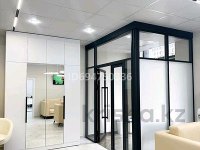 Клиника · 280 м² за 270 млн ₸ в Астане, Алматы р-н
